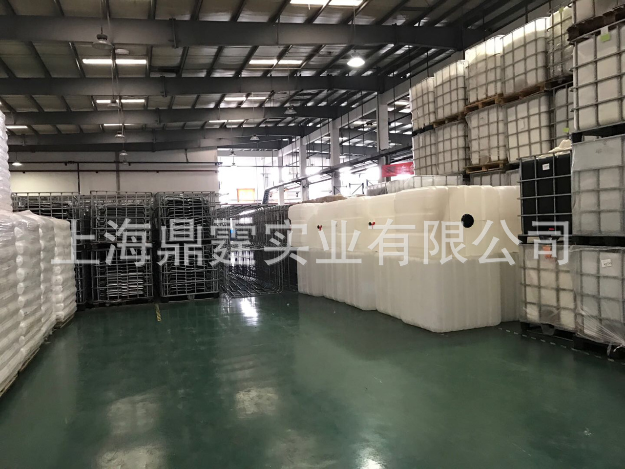 ����� Greif  ��Ͱ  ��ѧͰ ����ɢ����