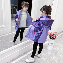 女童外套秋冬裝2022女孩時髦洋氣戶外防風衣兒童三合一沖鋒衣外貿