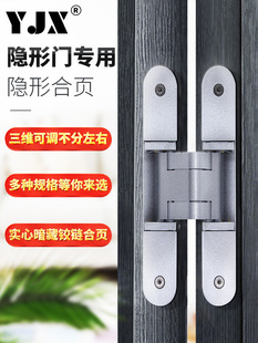 3D���{ʮ���q�����T�q朲��P䓰��غ�퓱������[���T��퓰��q�