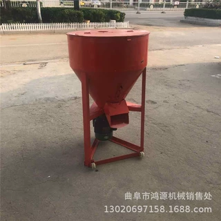 150斤小麦拌种机 绞龙式种子包衣螺旋拌料机 塑料颗粒混色机