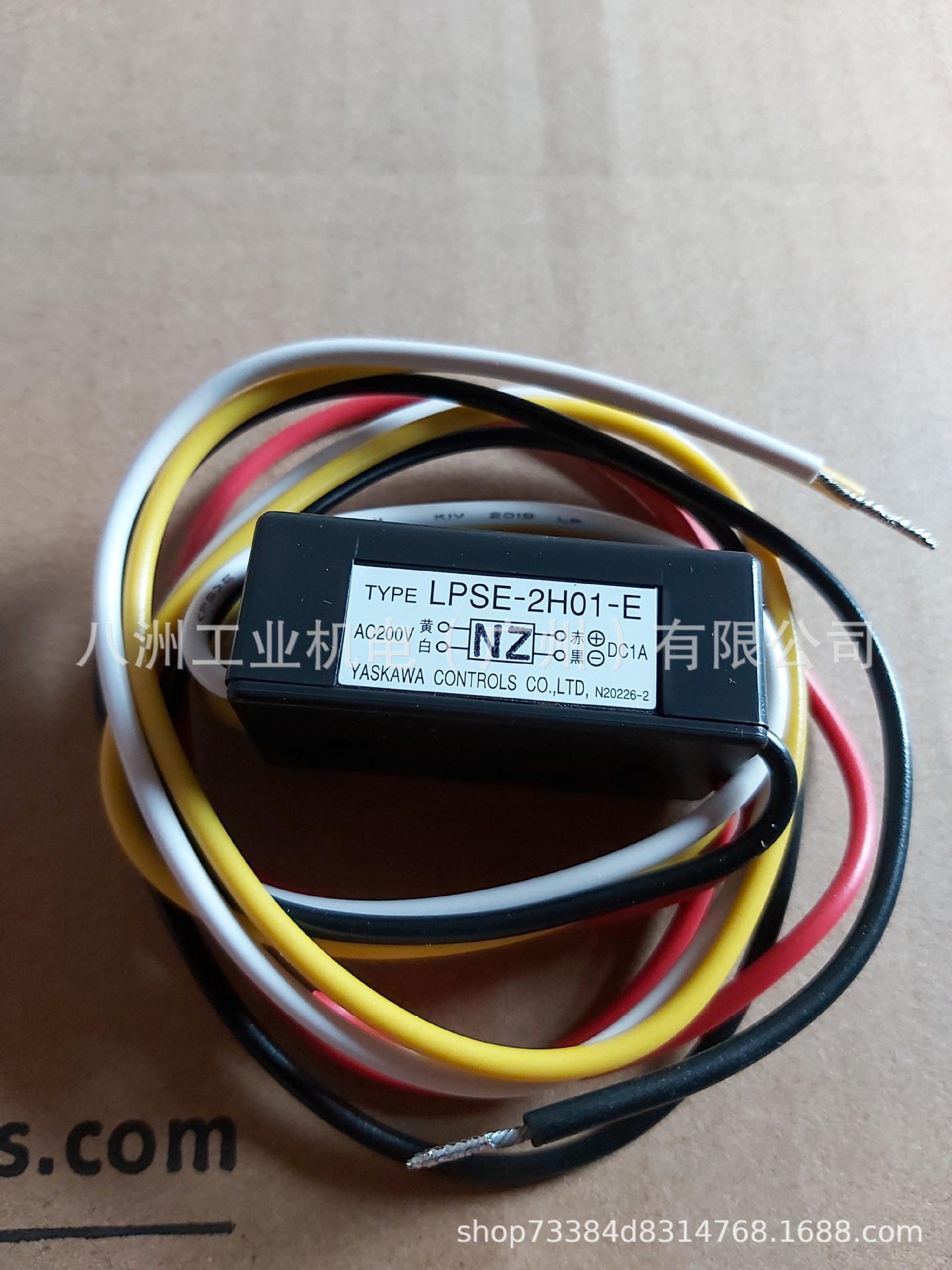 日本安川YASKAWA整流器LPSE-2H01-E原装正品