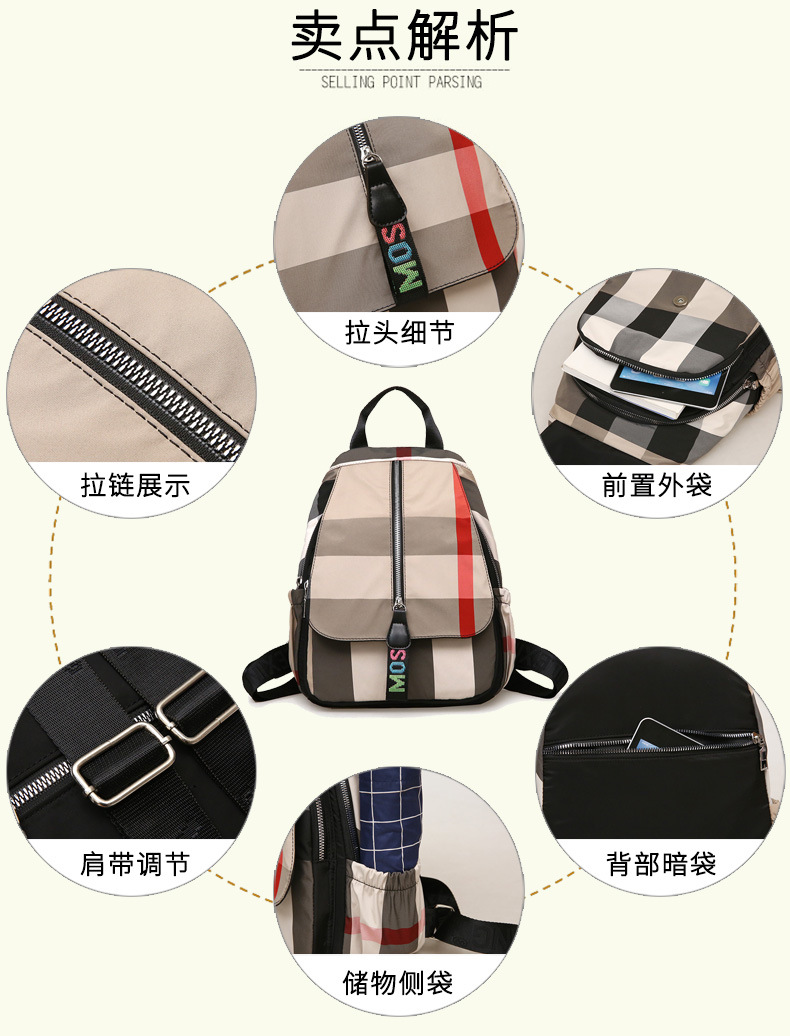 2亮点.jpg