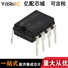 ����ȫ��ԭװLM741CN/NOPB LM741CN ͨ�÷Ŵ��� 1��· ��װ8-PDIP
