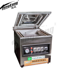 ��ͨ������̨ʽ��հ�װ��VA-400 VA-500