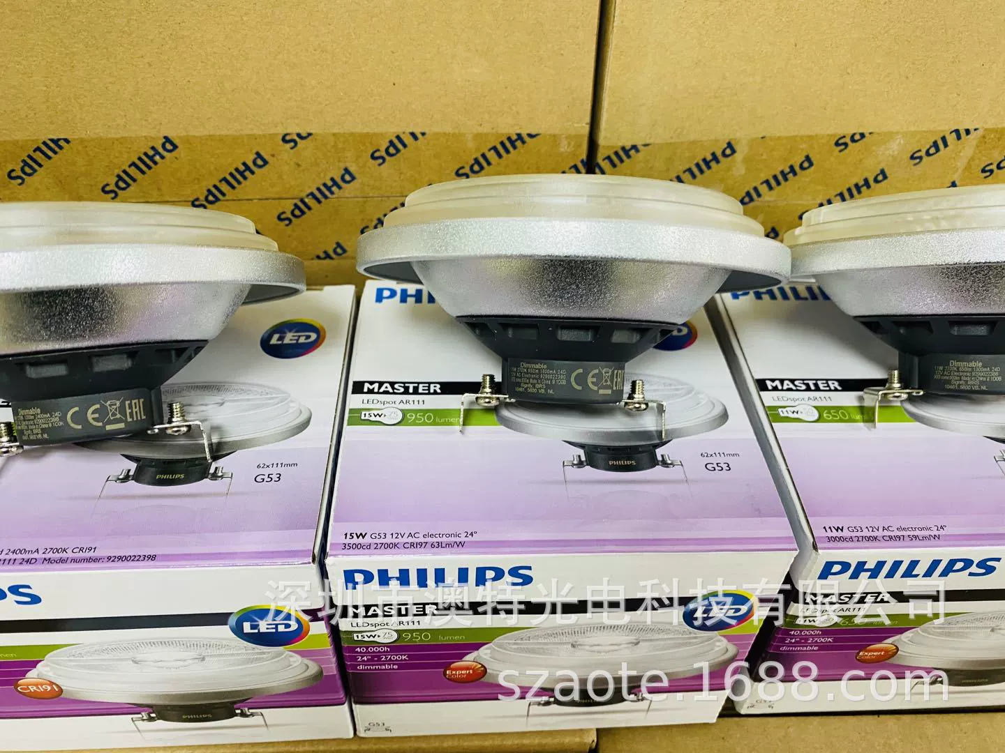 Philips, LED lamp, lights