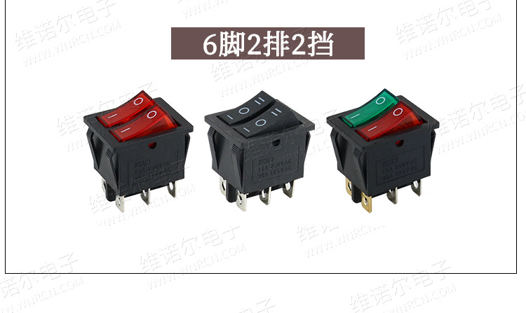 船型开关详情页_21