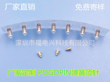 �S��ֱ�N �֙C���{�������ܴ�����̖����� FDX-L30-20-1P