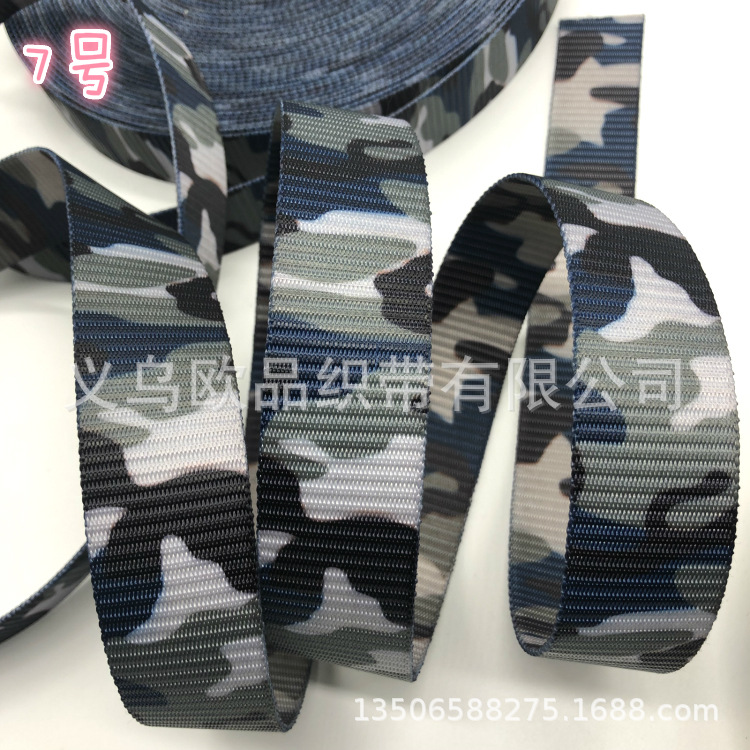 微信图片_20200308094903_meitu_10