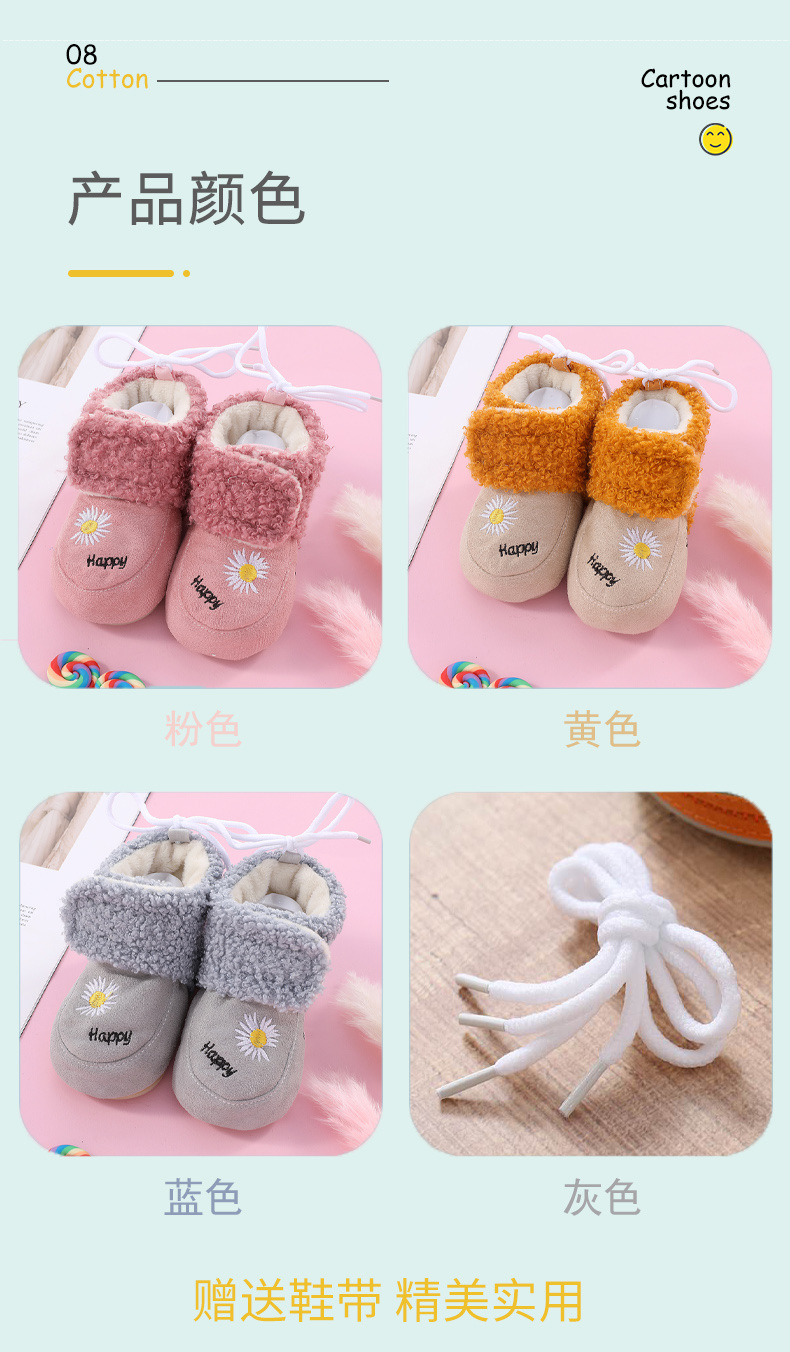 20200828_175438_0220