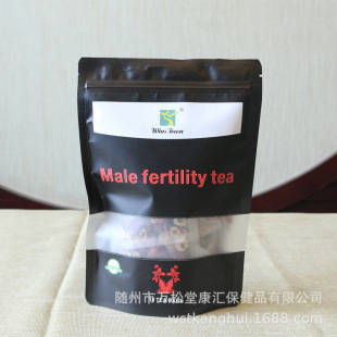 ���Q�����I�ˌ��匚�����˲�Vit-FertTeaFormen����Ů����轴���
