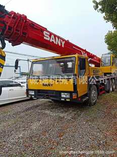 ��һ25����܇��12��8��20��kbk݆̥ʽ���ؙCС���Ď���50��30��