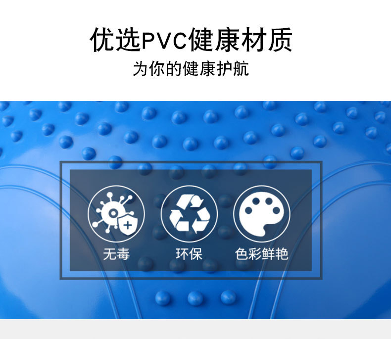 波速球 (6).jpg