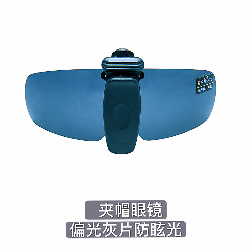 淘宝图片IMG_2746(20200221-230111)_