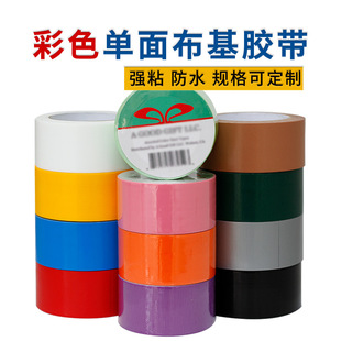 ��ɫ���沼�� ��̺ƴ���z�� �ܵ��z����ճ ���g��ĥ ��ˮ DIY�z��