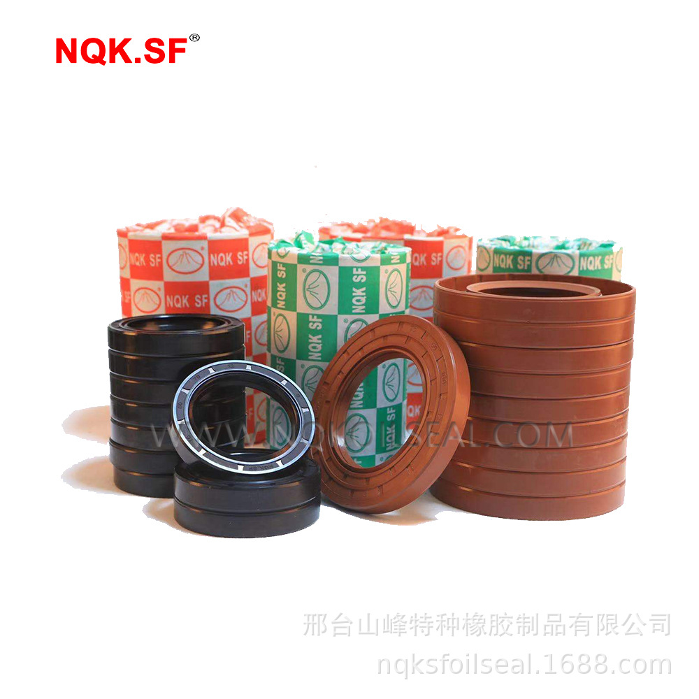 NQK.SF库存现货厂家直营TC骨架油封50*85*8丁腈橡胶机械密封