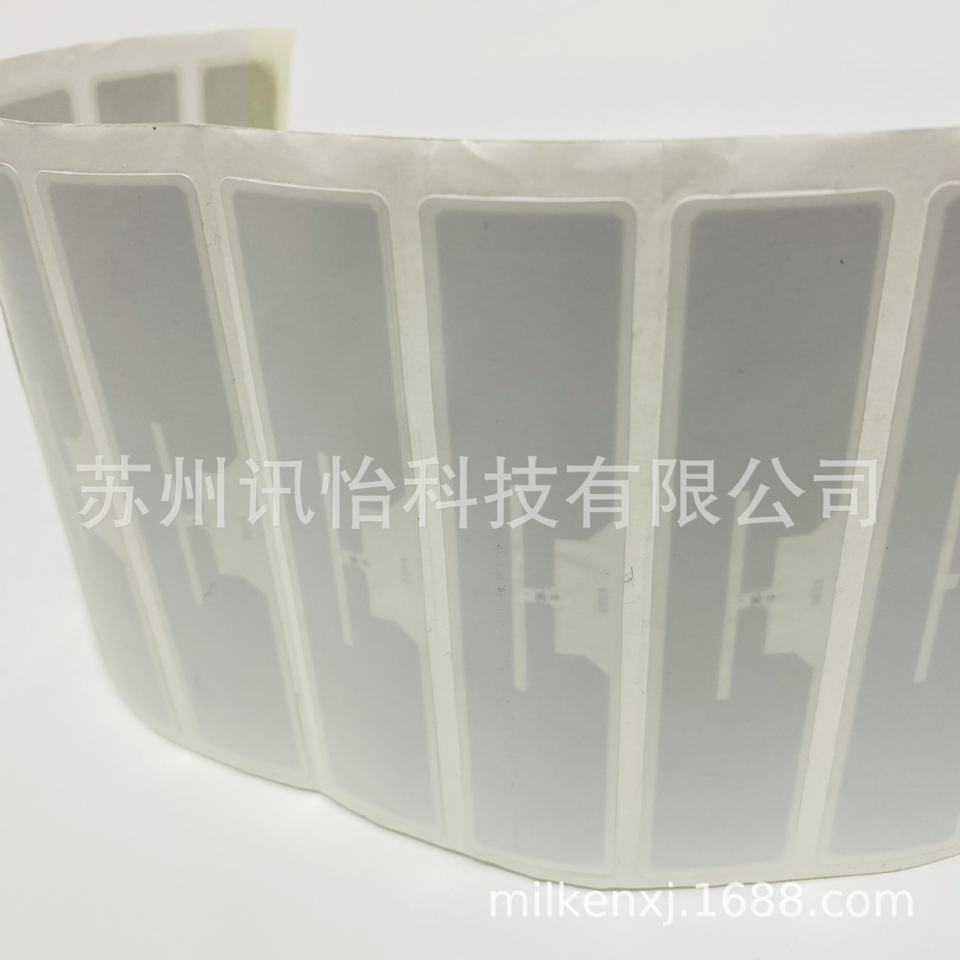 委托龙陵县条码印刷Avery dennison label-ROHS无尘RFID标贴过滤