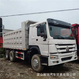 豪沃出售专供后八轮工程自卸车双桥翻斗车牵引车图片371马力