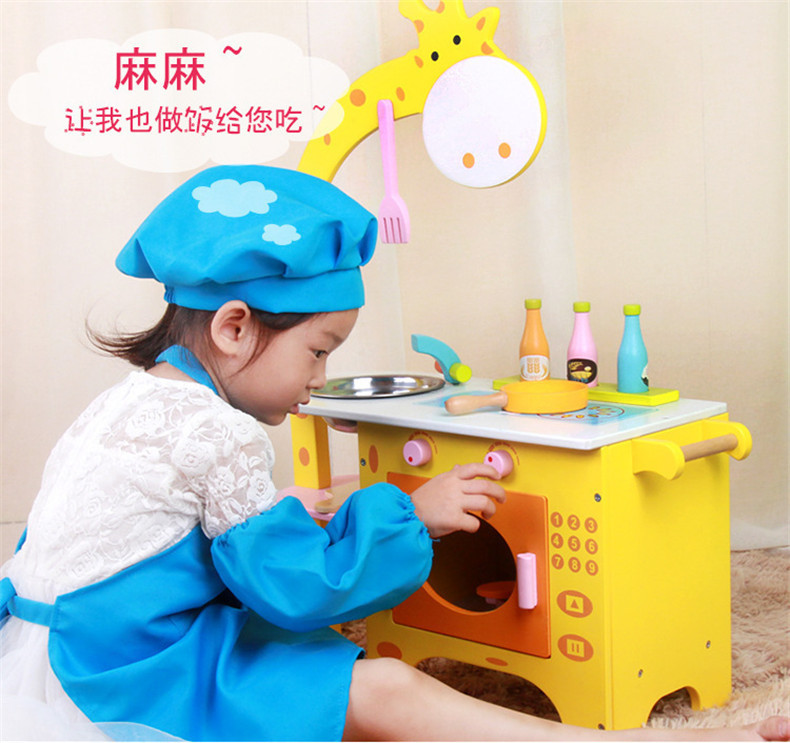 长颈鹿790 (5).jpg