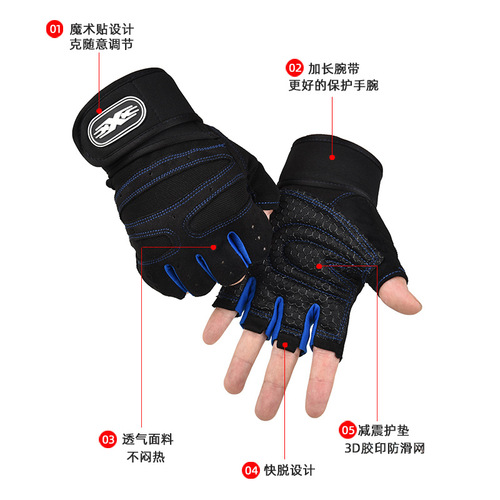 Half-Finger Workout Fitness Gloves for Men and Women, Cycling Outdoor Slip-Resistant Tactical Training Thin Breathable Summer Long Wrist Protection Gloves