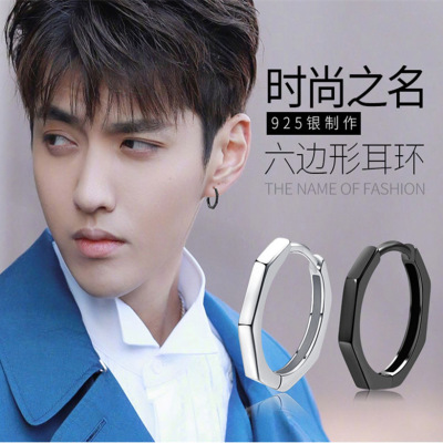 S925 Sterling Silver Earrings man Hoop Backing Geometry new pattern Schoolboy black Ear Studs
