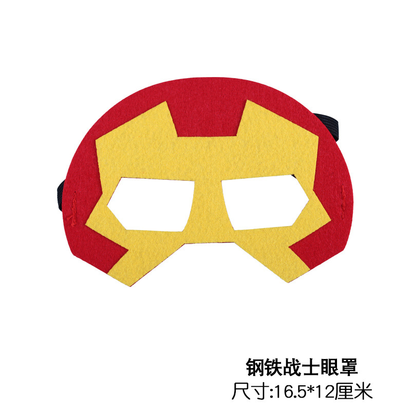 钢铁战士眼罩