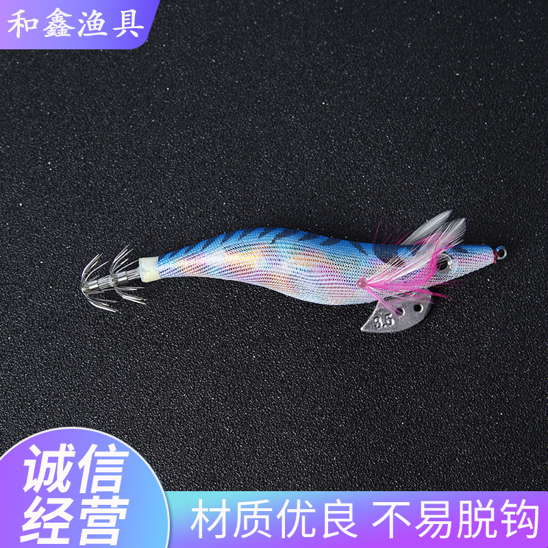 Sinking Squid Jig Hard Baits Bass Trout Fresh Water Fishing Lure