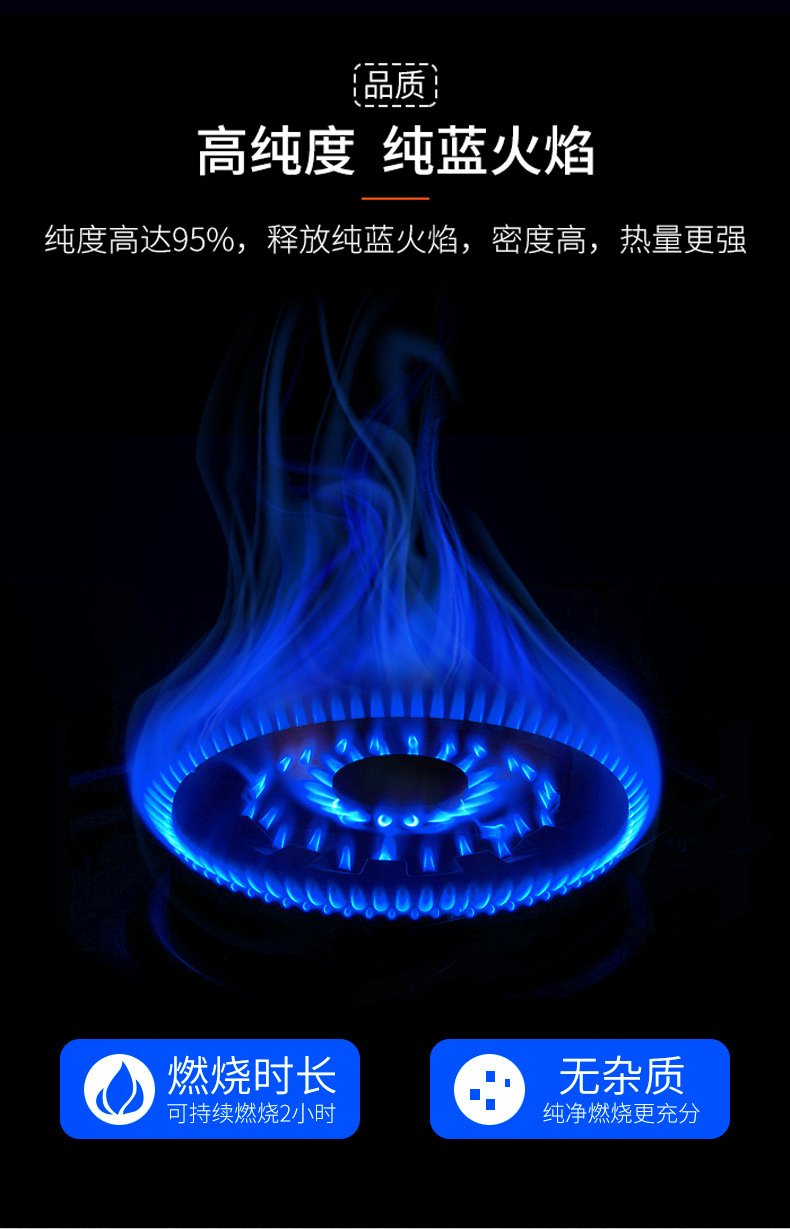 爱博便携气瓶_05