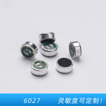 �������cʽ6027����������L���� ���a������^ ����PMIC