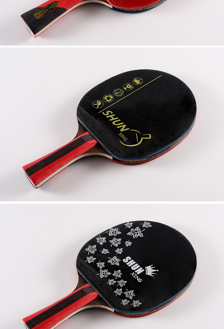 微信图片_20200508194134