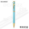 Fashionable cute metal gel pen suitable for men and women, round beads, Birthday gift