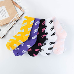 韓國東大門潮流字母街頭女士中筒襪子ins學院風滑板高筒長襪PF