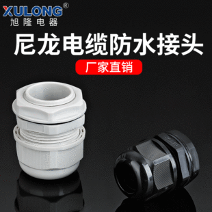 �S��ֱ�NM�ͷ��w������|��ˮ���^ �h����ȼ������|���^�̶��^