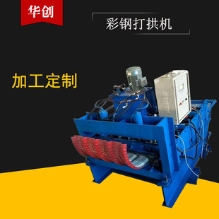 �F؛ �����𹰙C����840��������O��ȫ�Ԅ�����