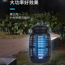 電擊式滅蚊燈家用LED電子滅蚊器驅蚊燈戶外防水捕蠅驅蚊滅蠅燈