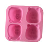 Silicone cake mold four -connect cartoon cat land rat homemade cake handmade soap rice cake steamed cake hair cake model ice grid