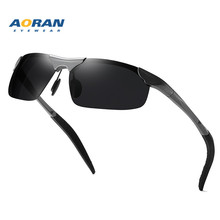 新款太陽鏡 男士金屬半框開車專用墨鏡8177 騎行運動偏光太陽眼鏡