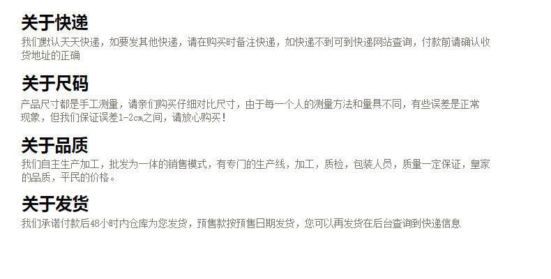 C0@VY)@F(13CBNNXWFFY542