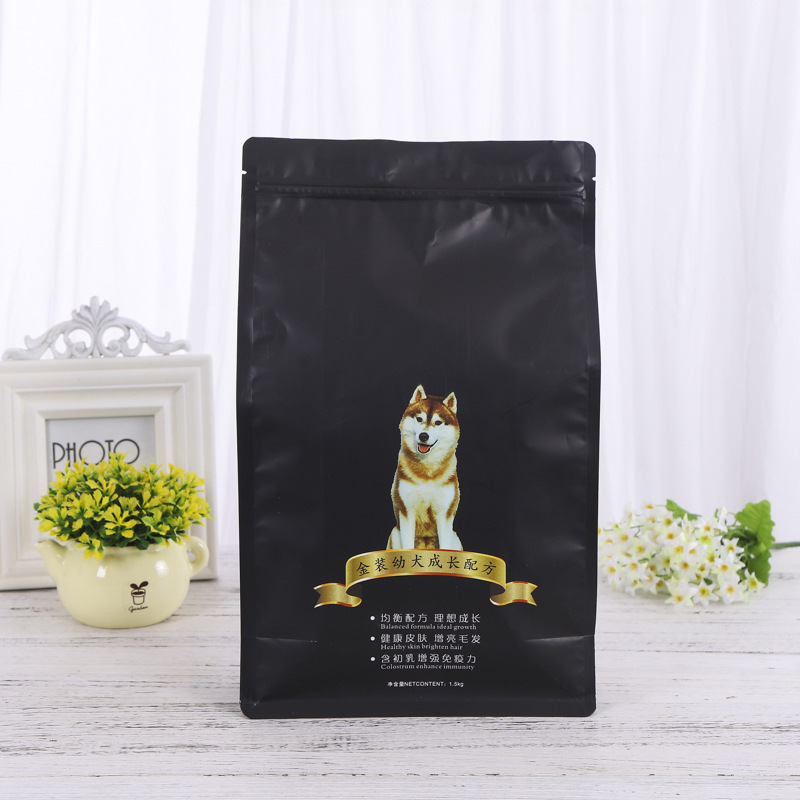 厂家批发坚果类食品袋八边封零食袋铝箔宠物粮食包装袋食品级安全