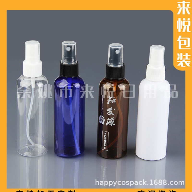 黑色按压喷瓶100毫升避光喷壶药液喷瓶100ml酒精小喷壶旅行分装瓶