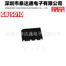 �S��ֱ�N GBJ5010 50A 1000V ��� �~�_ ������ ��� �F؛