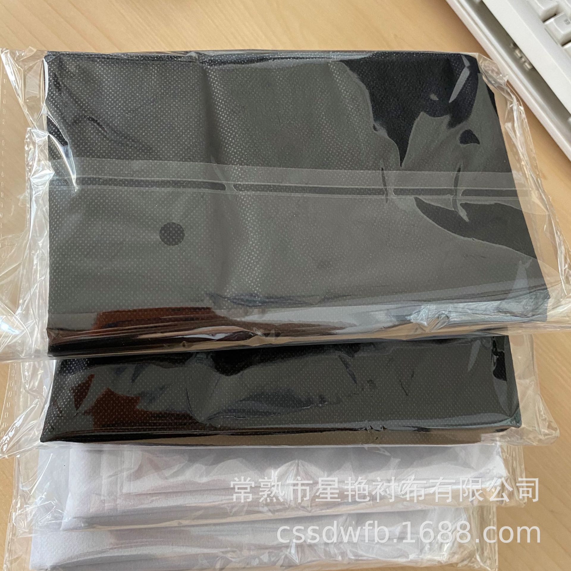 69e8787976b4c727d1100981d9611a