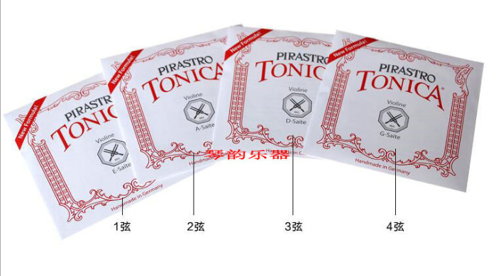 PIRASTRO Violin StrinGs Nylon SEt Violin StrinGs E/a/D/G SinGlE StrinGs PIRASTRO Violin StrinGs Nylon SEt Violin StrinGs E/a/D/G SinGlE StrinGs
