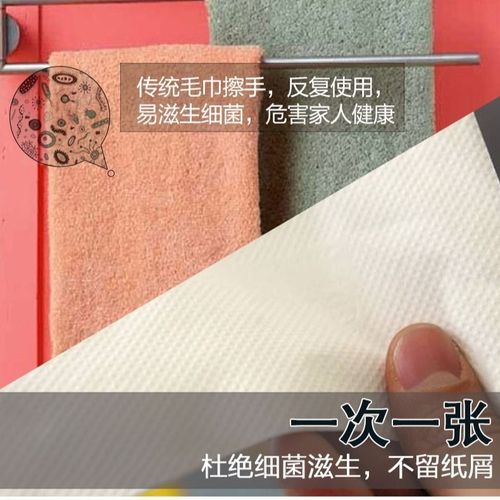 Wet Wipes for Hotels, Commercial Sanitation, Kitchen, Restrooms, Homes - Tri-fold Thick Dry Hand Wipes, Dispensable Box