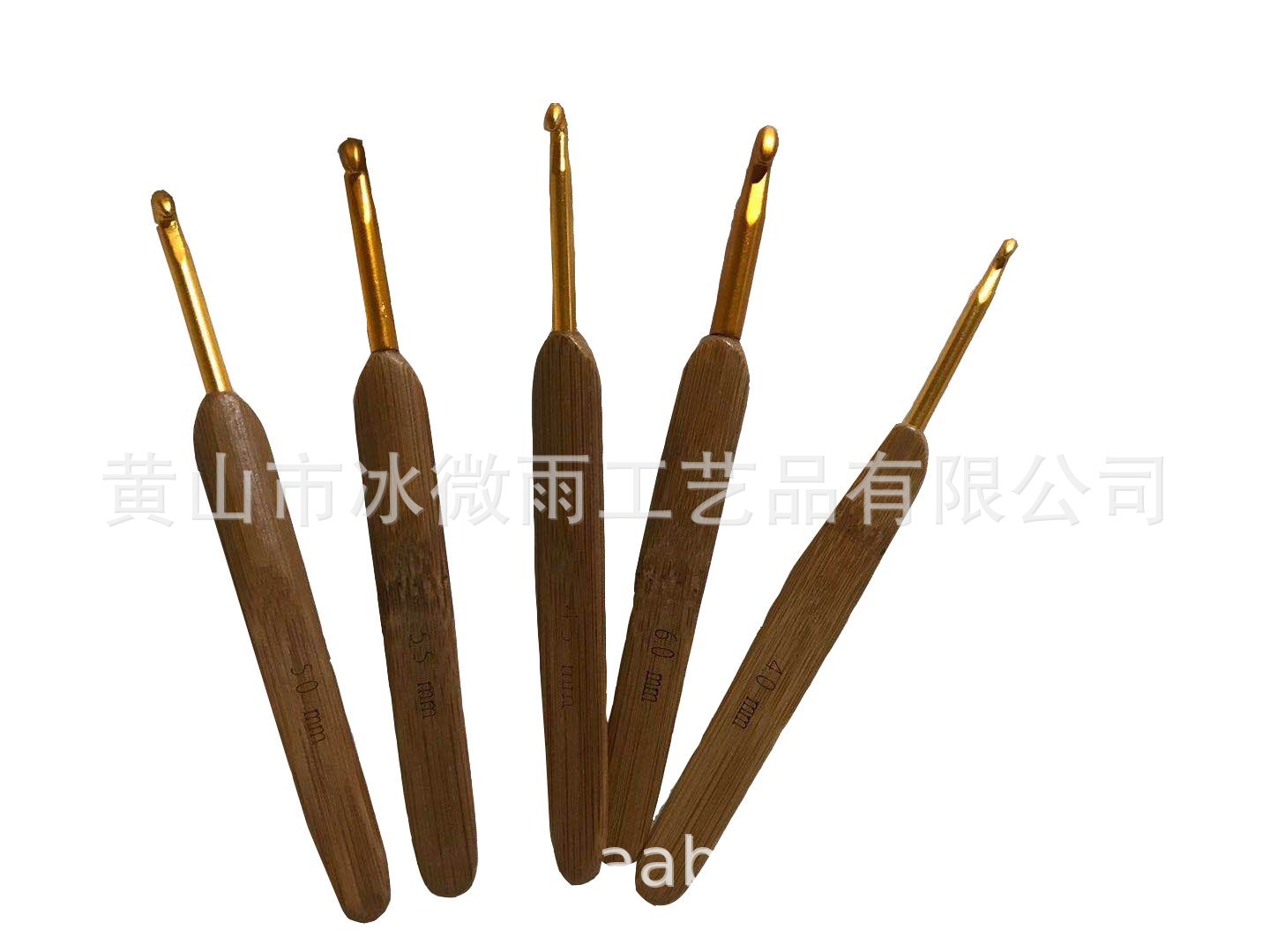 竹柄钩针 铝钩头 2.0-6.0mm
