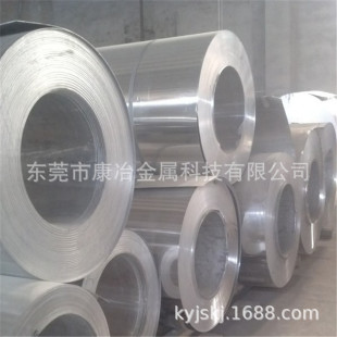 �߾����g1060�X�� �X�� �X��0.1 0.2mm ���X�ߴ� �S��ֱ�N