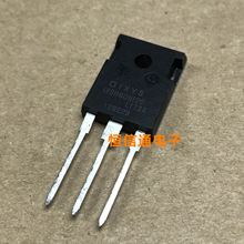 ȫ���M�� IXSH60N120 60A 1200V 늺��CIGBT���O�� ���D�Ĕz