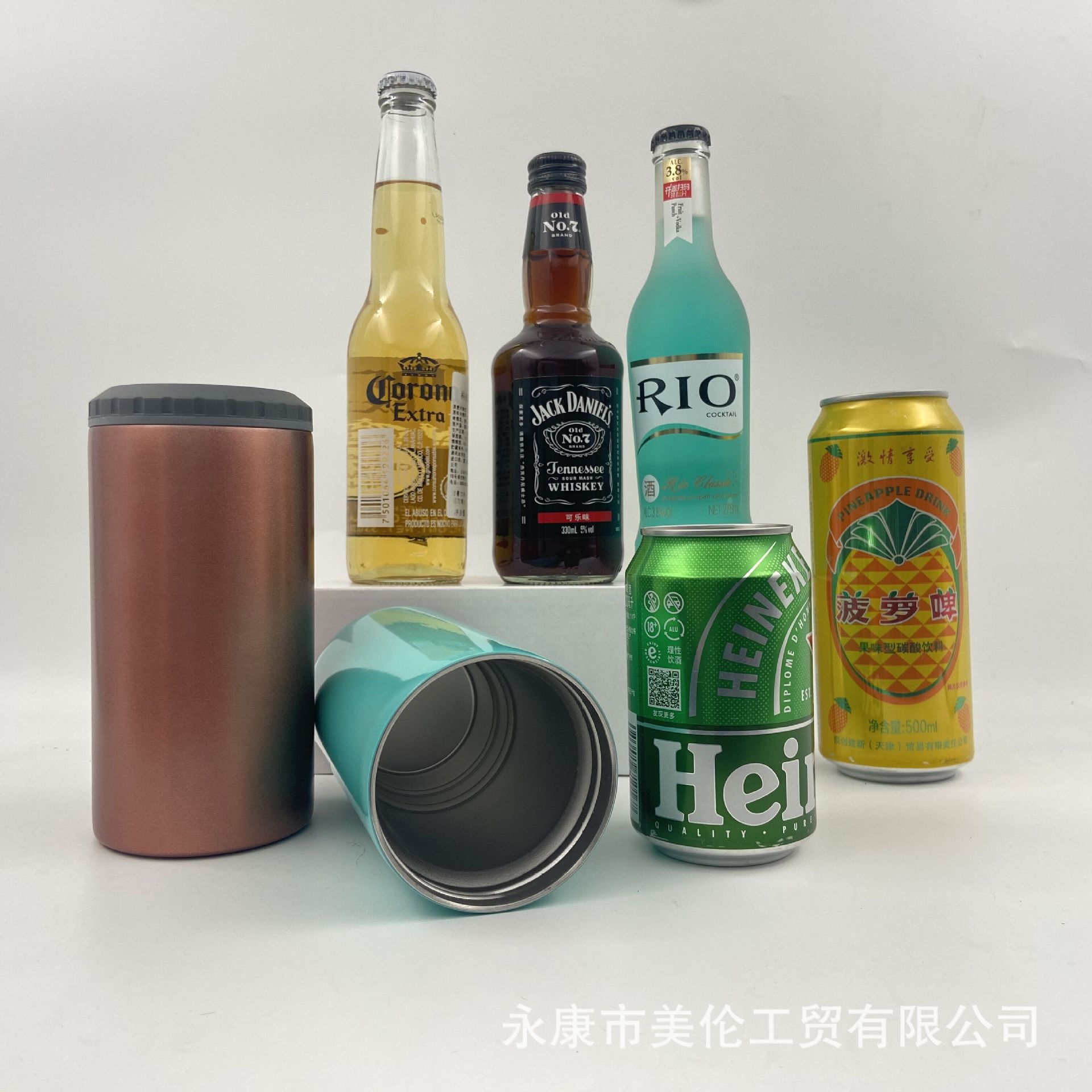 QQ图片20201018220032