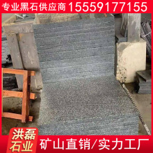 ����կ�������� ֥��ڼ���կ ��ɫʯ��Ҏ���Ʒ�� �������l