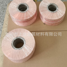 ���~�� T2���~�� 0.05 0.08 0.1mmܛ�B������|�����~�� ���~��