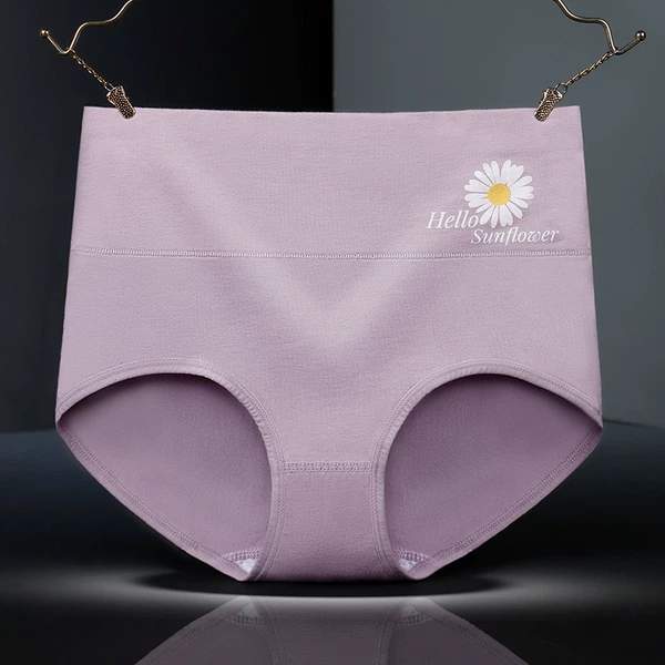 【1312 Taro Purple】